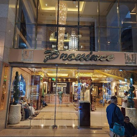 Province Al Sham Hotel Medina Eksteriør billede